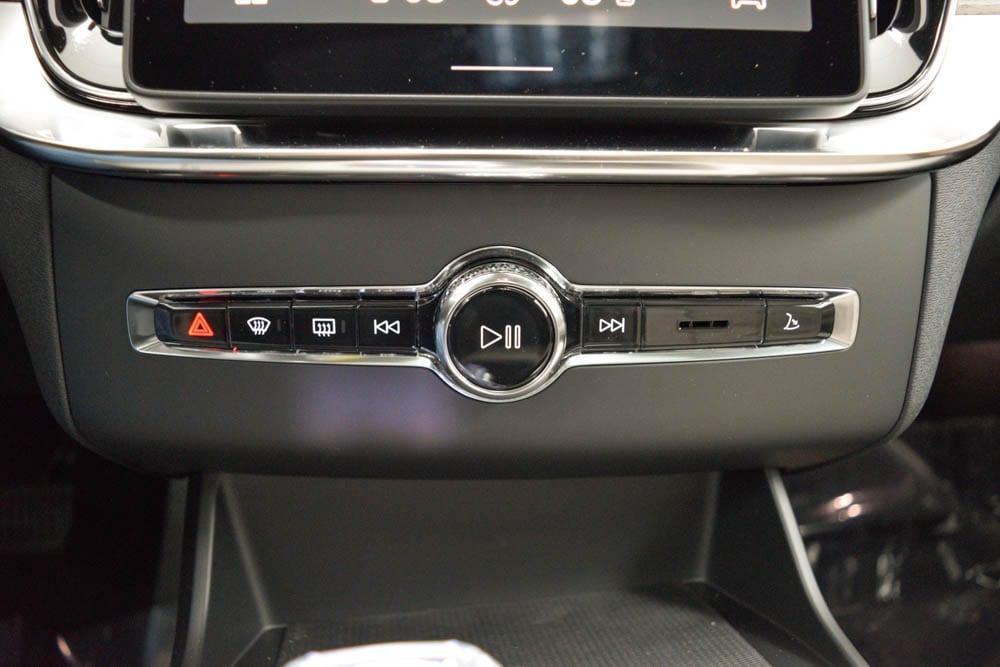 new 2026 Volvo XC90 car, priced at $72,775