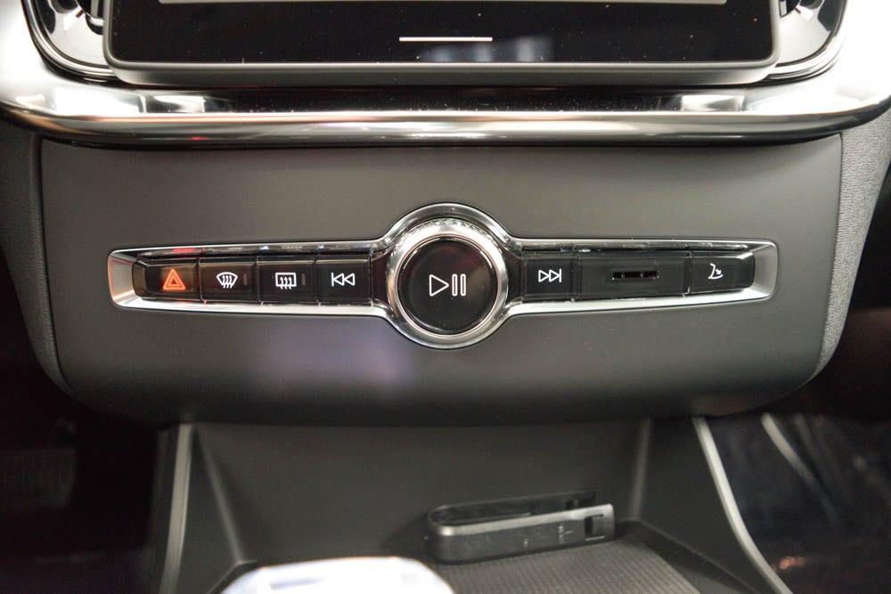 new 2026 Volvo XC90 car, priced at $67,655