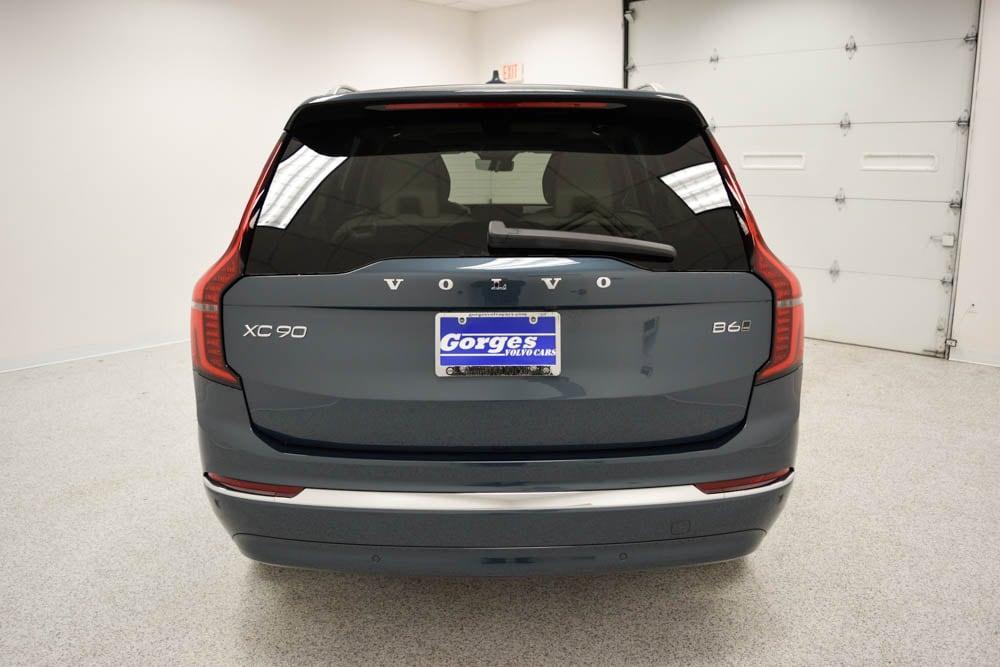 new 2026 Volvo XC90 car, priced at $76,525