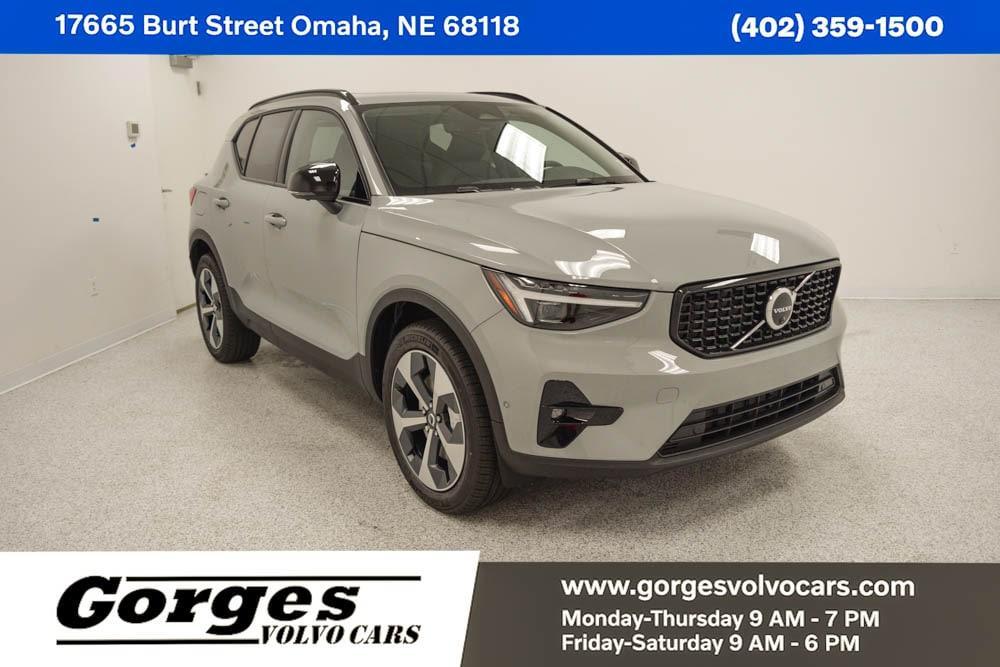 new 2026 Volvo XC40 car, priced at $50,150