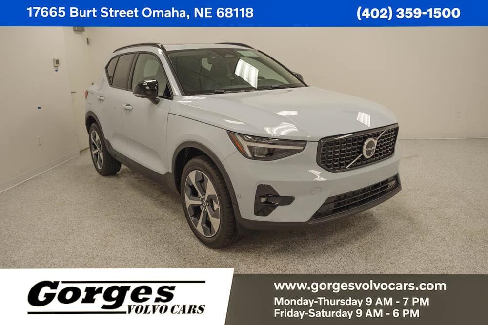 new 2026 Volvo XC40 car, priced at $51,145