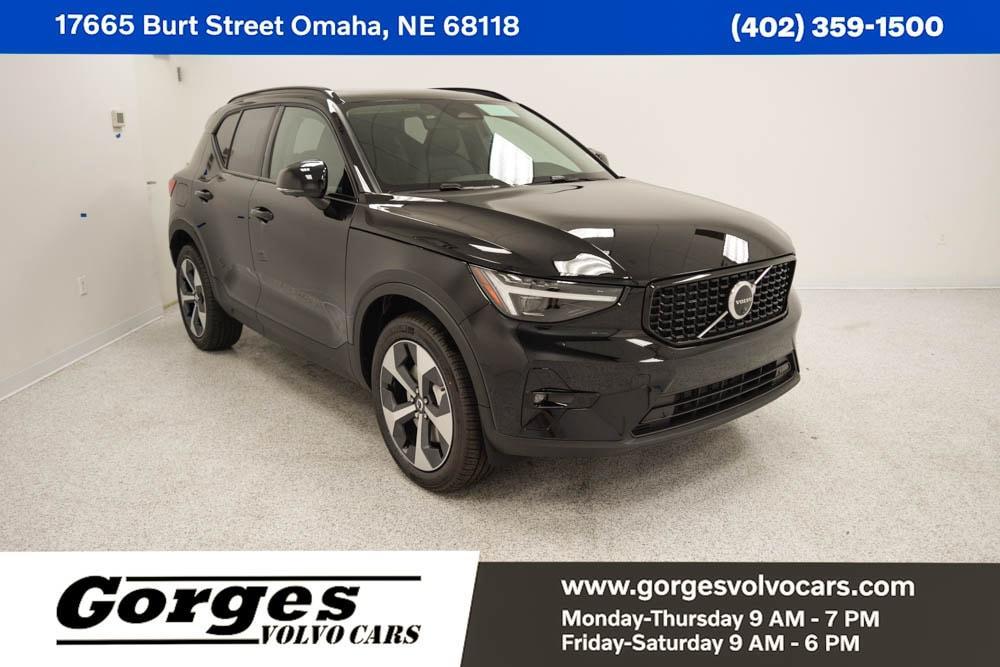 new 2026 Volvo XC40 car, priced at $50,150