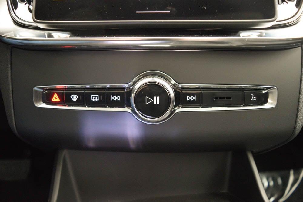 new 2026 Volvo XC90 car, priced at $78,675