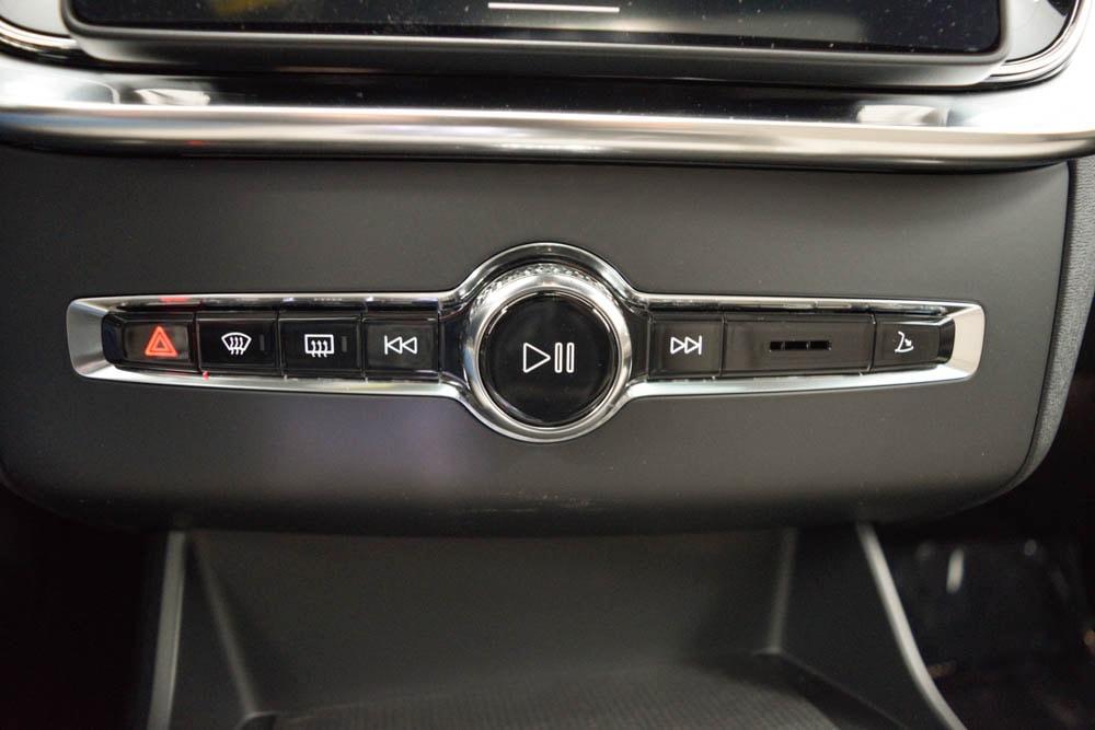 new 2026 Volvo XC90 car, priced at $81,875