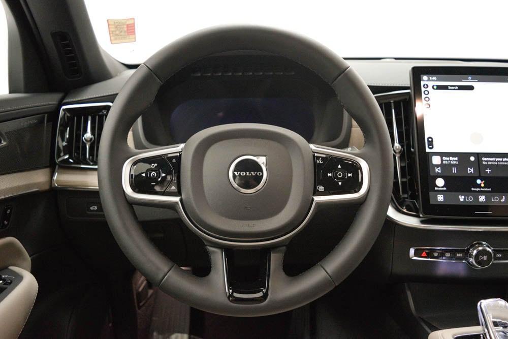 new 2026 Volvo XC90 car, priced at $81,875