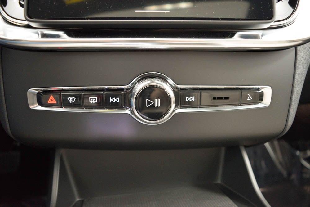 new 2026 Volvo XC90 car, priced at $67,430