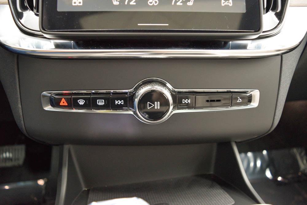 new 2025 Volvo XC90 Plug-In Hybrid car, priced at $82,405