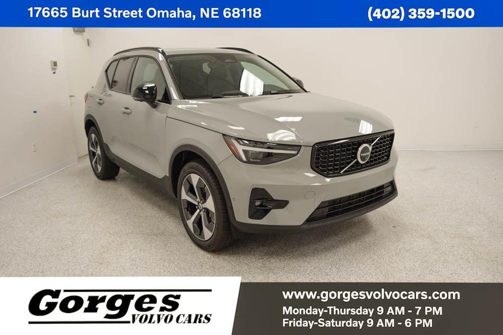 new 2026 Volvo XC40 car, priced at $50,150