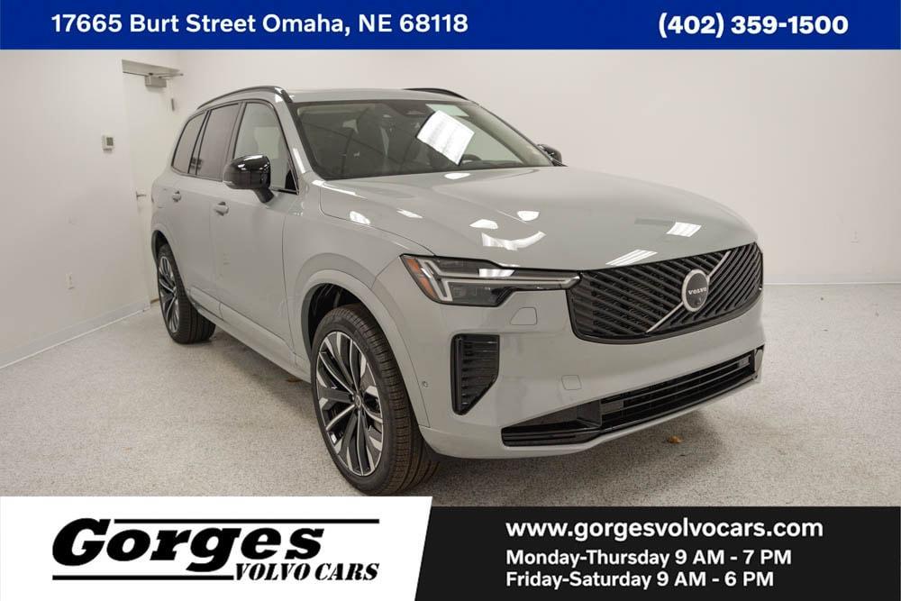 new 2026 Volvo XC90 car, priced at $76,105