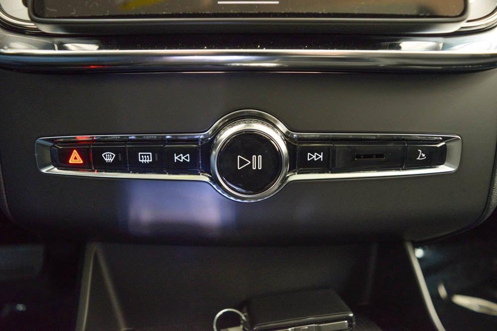 new 2026 Volvo XC90 car, priced at $76,105