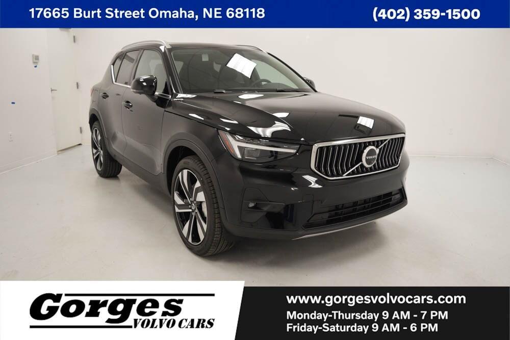 new 2025 Volvo XC40 car, priced at $49,790