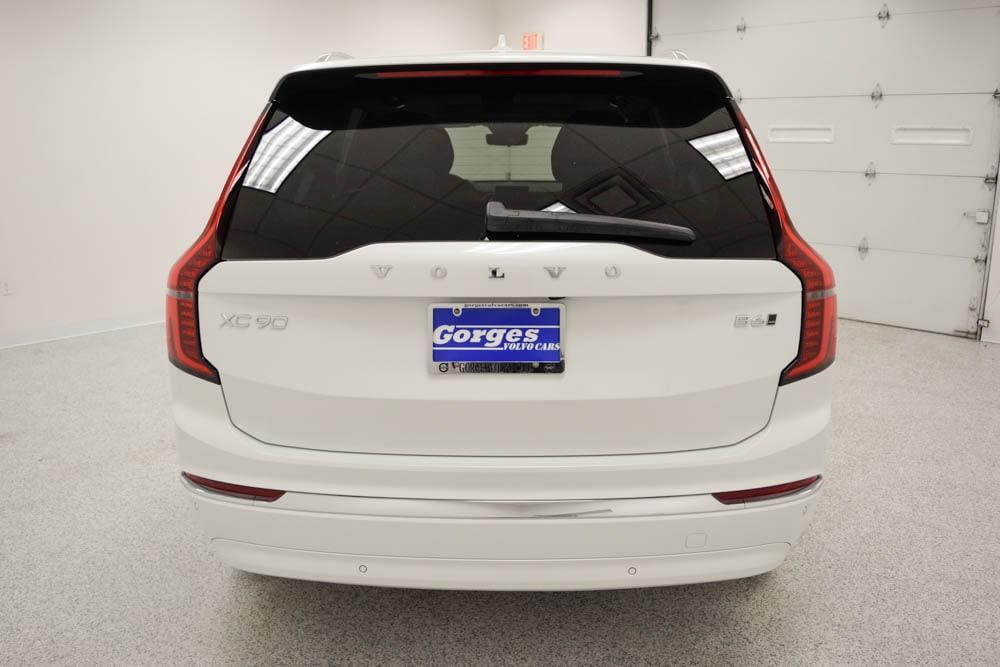 new 2026 Volvo XC90 car, priced at $75,075