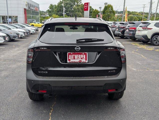 new 2025 Nissan Kicks car, priced at $27,540