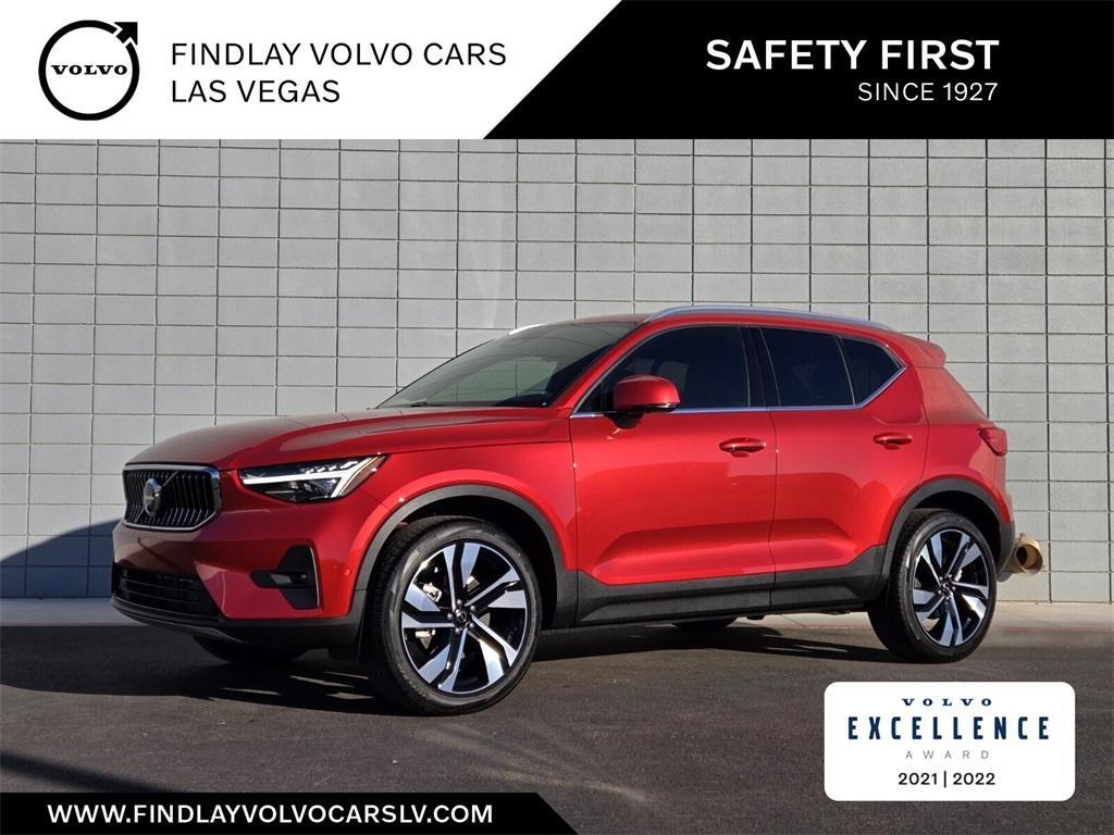 new 2025 Volvo XC40 car, priced at $48,325