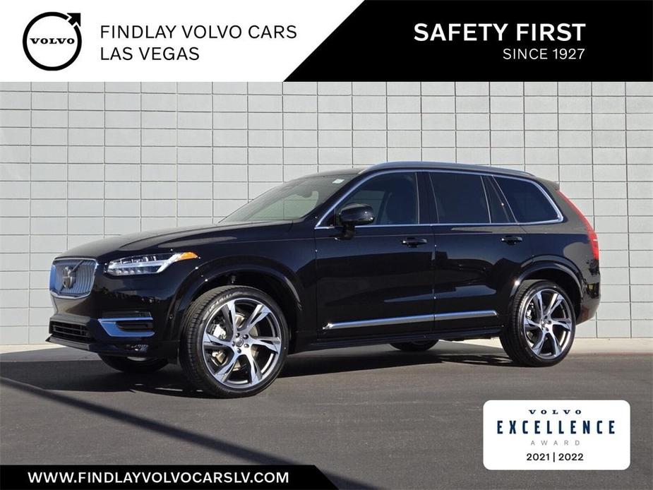 new 2025 Volvo XC90 car, priced at $66,265