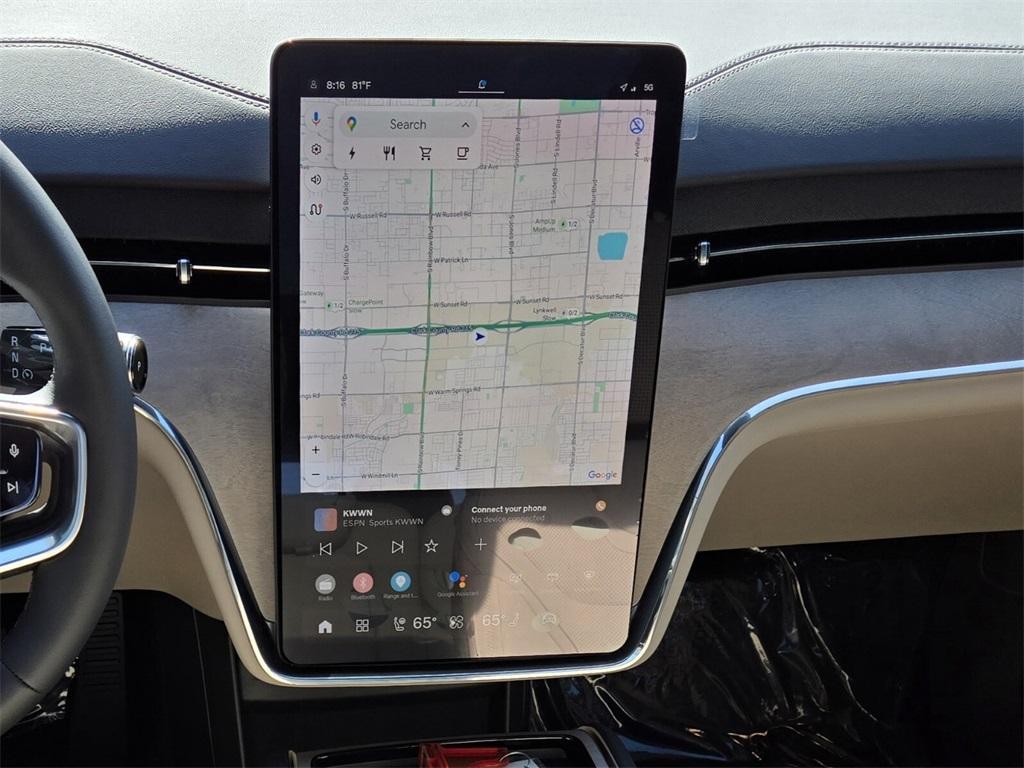 new 2025 Volvo EX90 car, priced at $86,721
