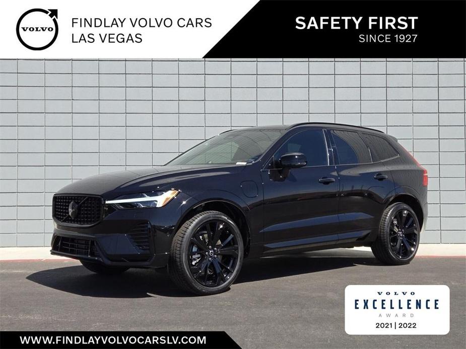 new 2025 Volvo XC60 car