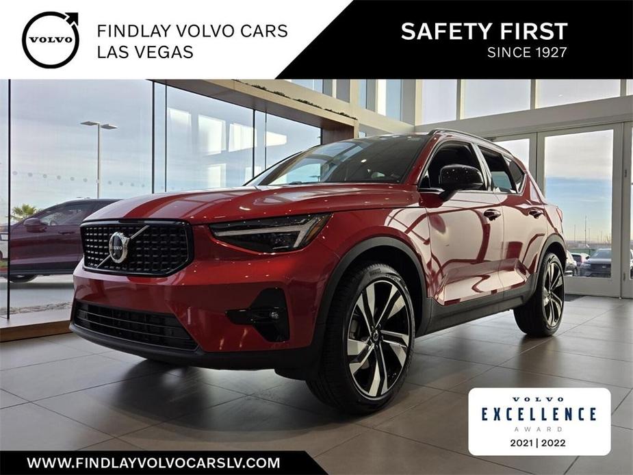 new 2025 Volvo XC40 car, priced at $50,050