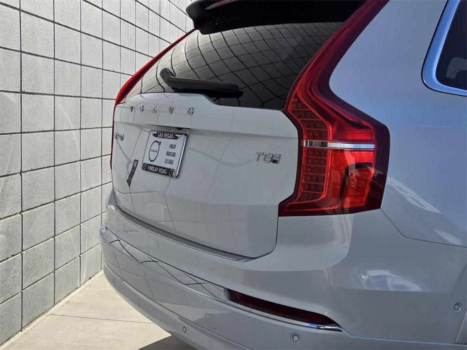 new 2025 Volvo XC90 Plug-In Hybrid car