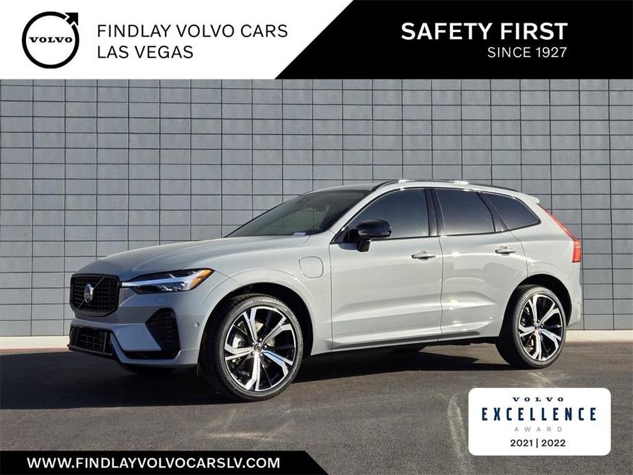 new 2025 Volvo XC60 car