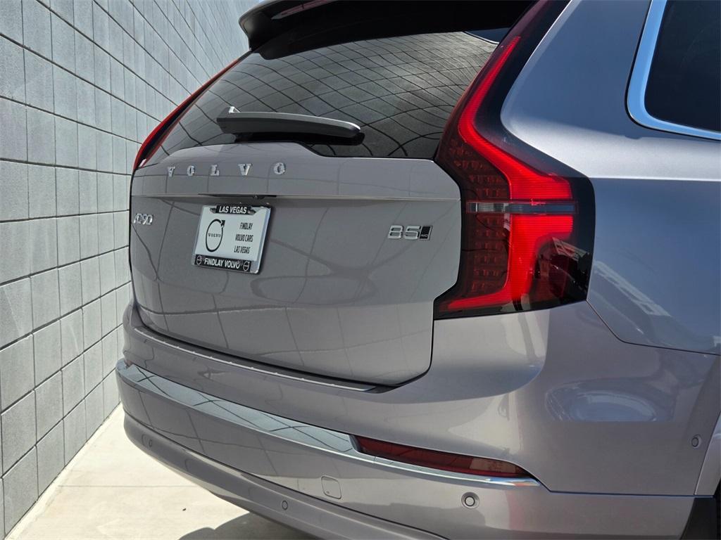 new 2026 Volvo XC90 car, priced at $65,885