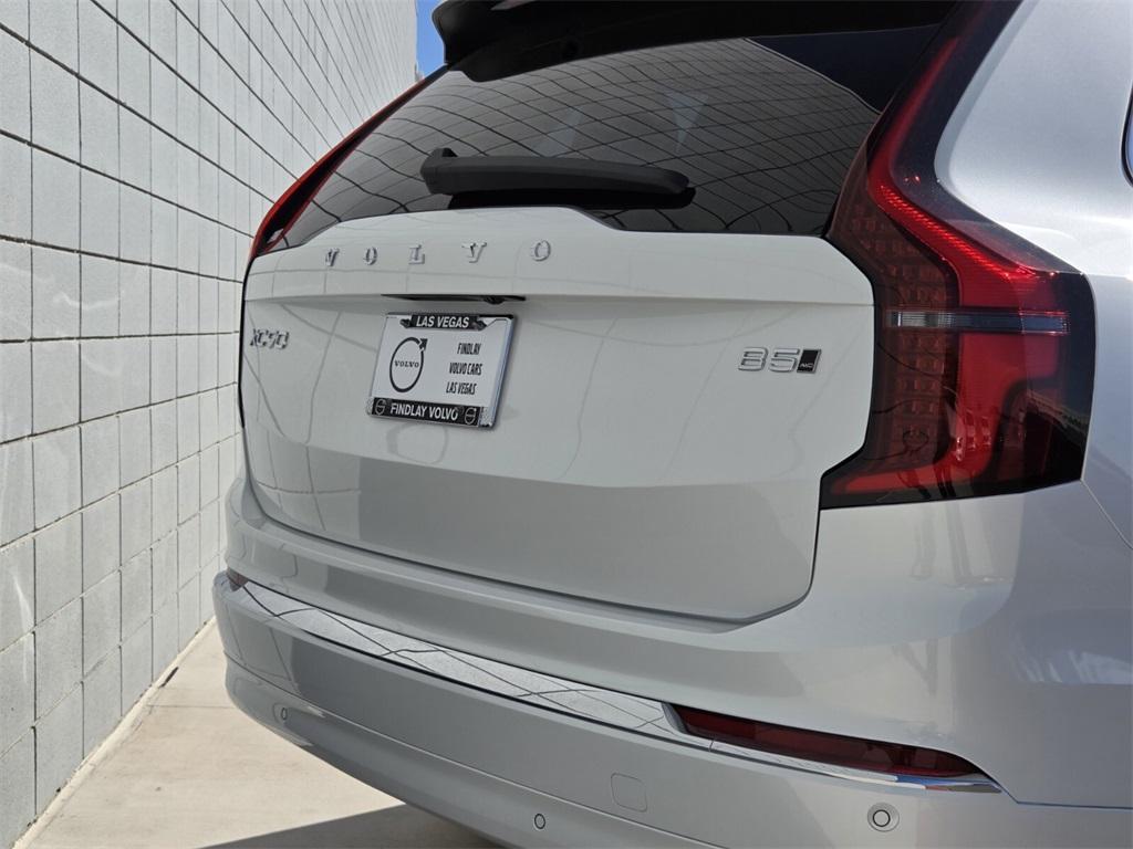 new 2026 Volvo XC90 car, priced at $59,345