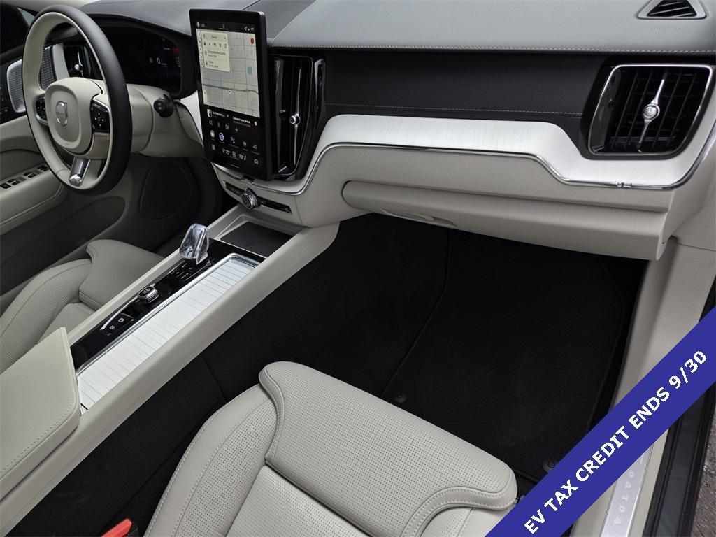 new 2026 Volvo XC60 car, priced at $82,707