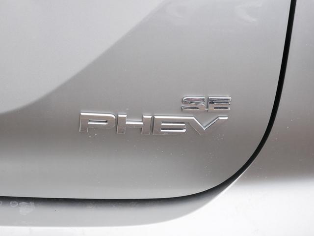 new 2024 Mitsubishi Outlander PHEV car, priced at $44,570
