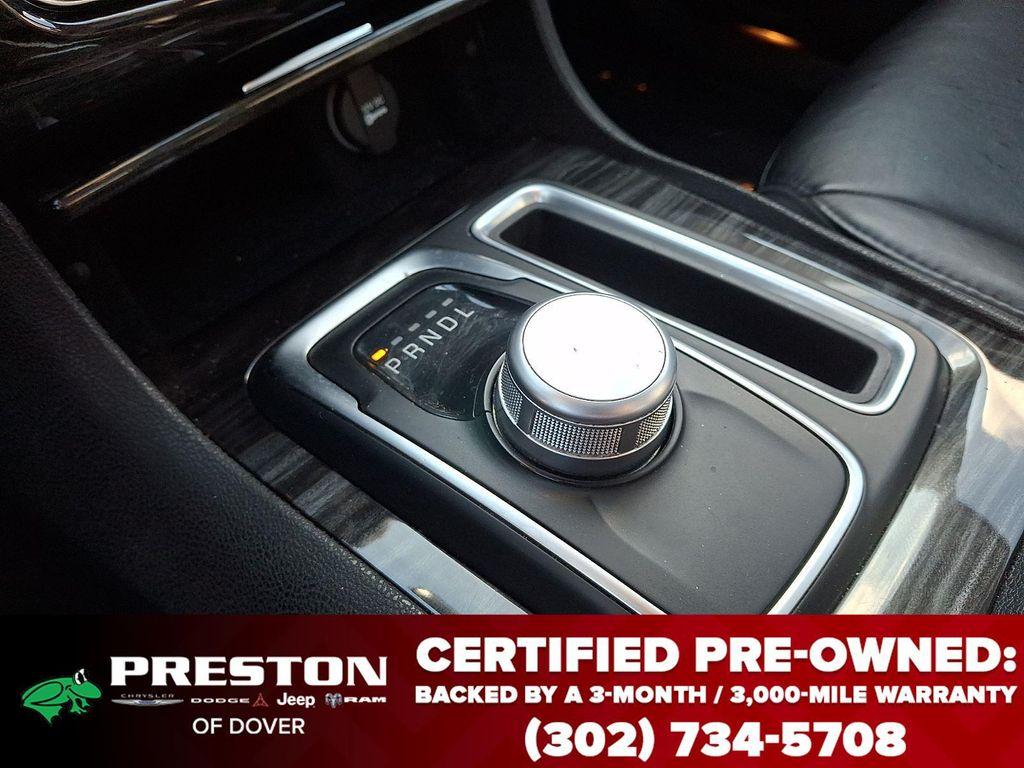 used 2016 Chrysler 300 car, priced at $16,995