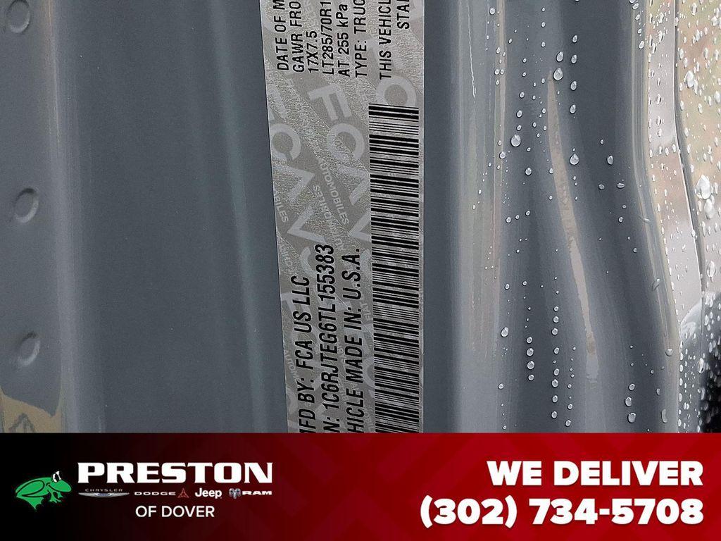 new 2026 Jeep Gladiator car, priced at $58,900