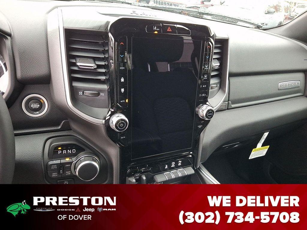 new 2026 Ram 1500 car, priced at $57,490