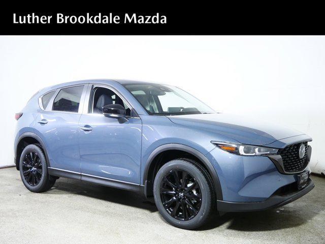 new 2025 Mazda CX-5 car, priced at $33,397