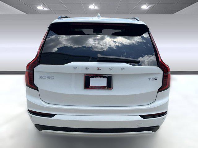 new 2026 Volvo XC90 Plug-In Hybrid car, priced at $85,205