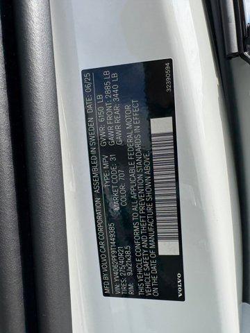 new 2026 Volvo XC90 car, priced at $75,155