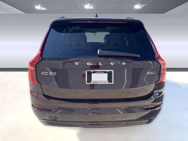 new 2026 Volvo XC90 car, priced at $75,955