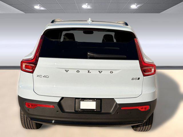 new 2026 Volvo XC40 car, priced at $47,650