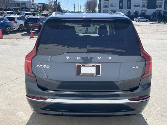 new 2025 Volvo XC90 car, priced at $65,555