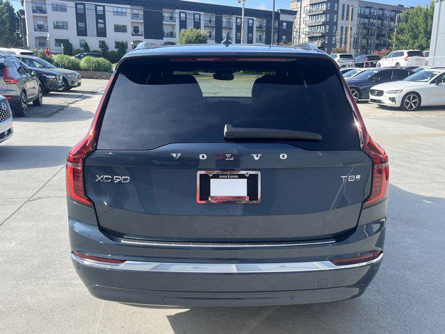 new 2026 Volvo XC90 Plug-In Hybrid car, priced at $81,875