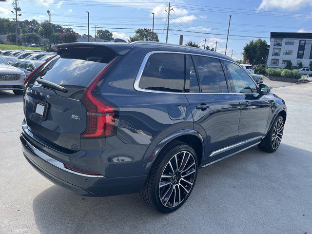 new 2026 Volvo XC90 car, priced at $67,655