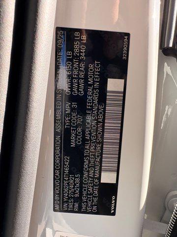 new 2026 Volvo XC90 car, priced at $71,825