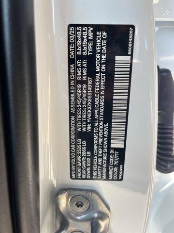 new 2025 Volvo EX30 car, priced at $46,695