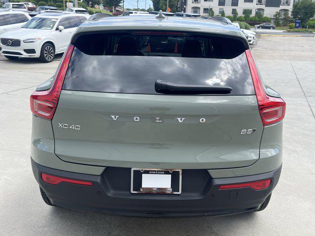 new 2025 Volvo XC60 car, priced at $55,360