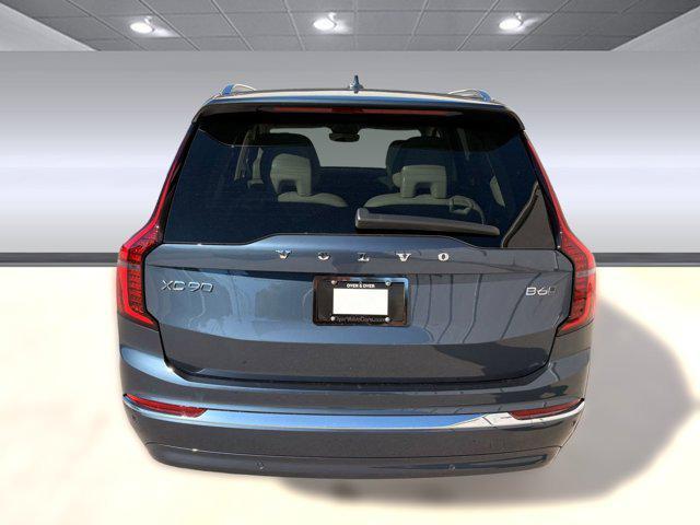 new 2026 Volvo XC90 car, priced at $75,155