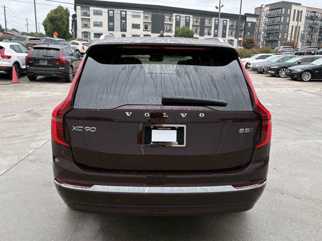 new 2026 Volvo XC90 car, priced at $67,655
