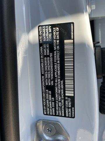 new 2025 Volvo EX30 car, priced at $47,380