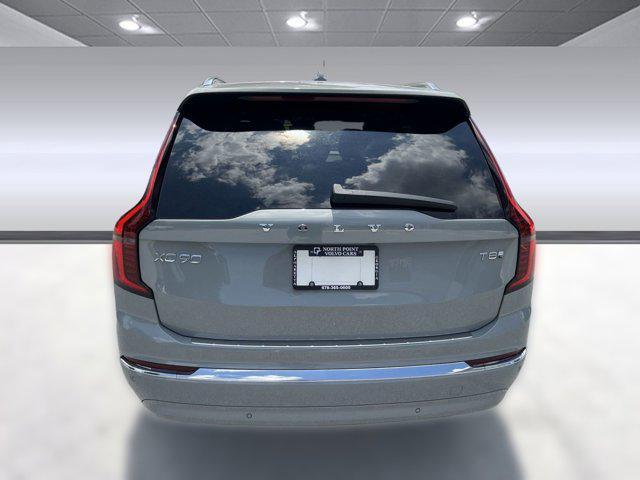 new 2026 Volvo XC90 Plug-In Hybrid car, priced at $81,875