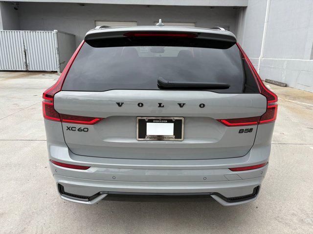 new 2026 Volvo XC60 car, priced at $63,715