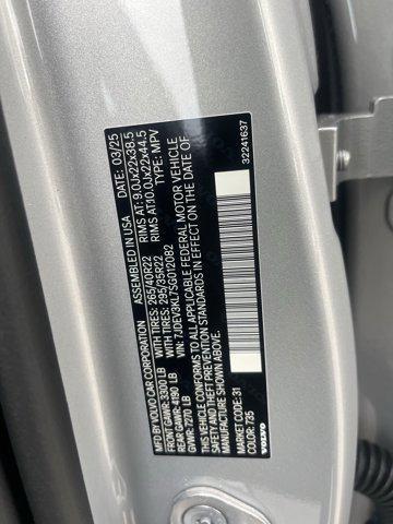 new 2025 Volvo EX90 car, priced at $91,965