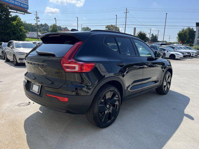 new 2026 Volvo XC40 car, priced at $54,175