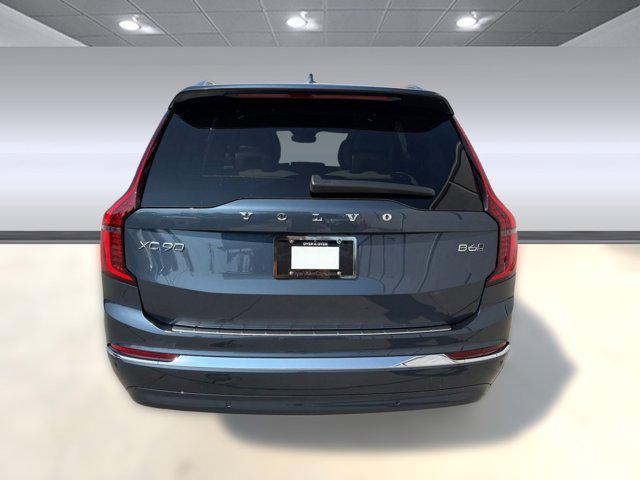 new 2026 Volvo XC90 car, priced at $71,825